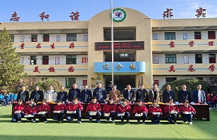 2024年|米兰官网集团“亮堂护眼教室”计划走进甘肃礼县，守护儿童视力